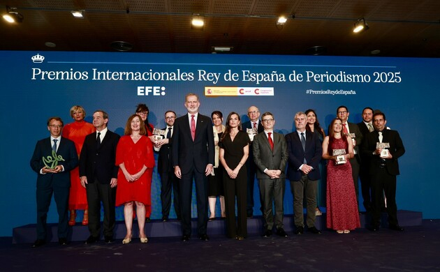 Premios Rey de España