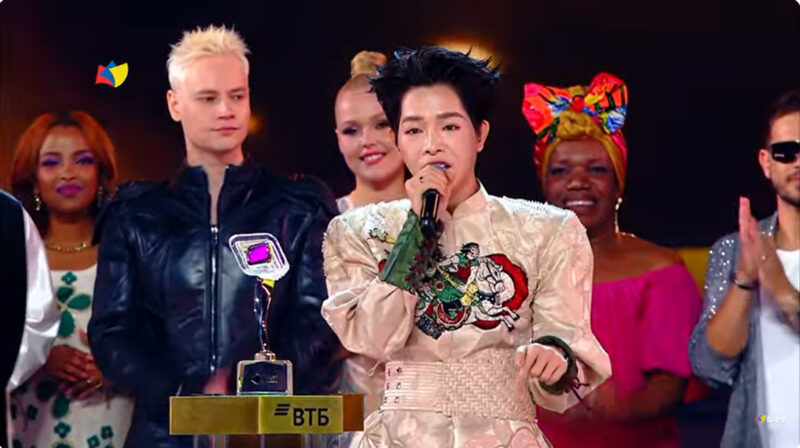 Intervision - VietNam